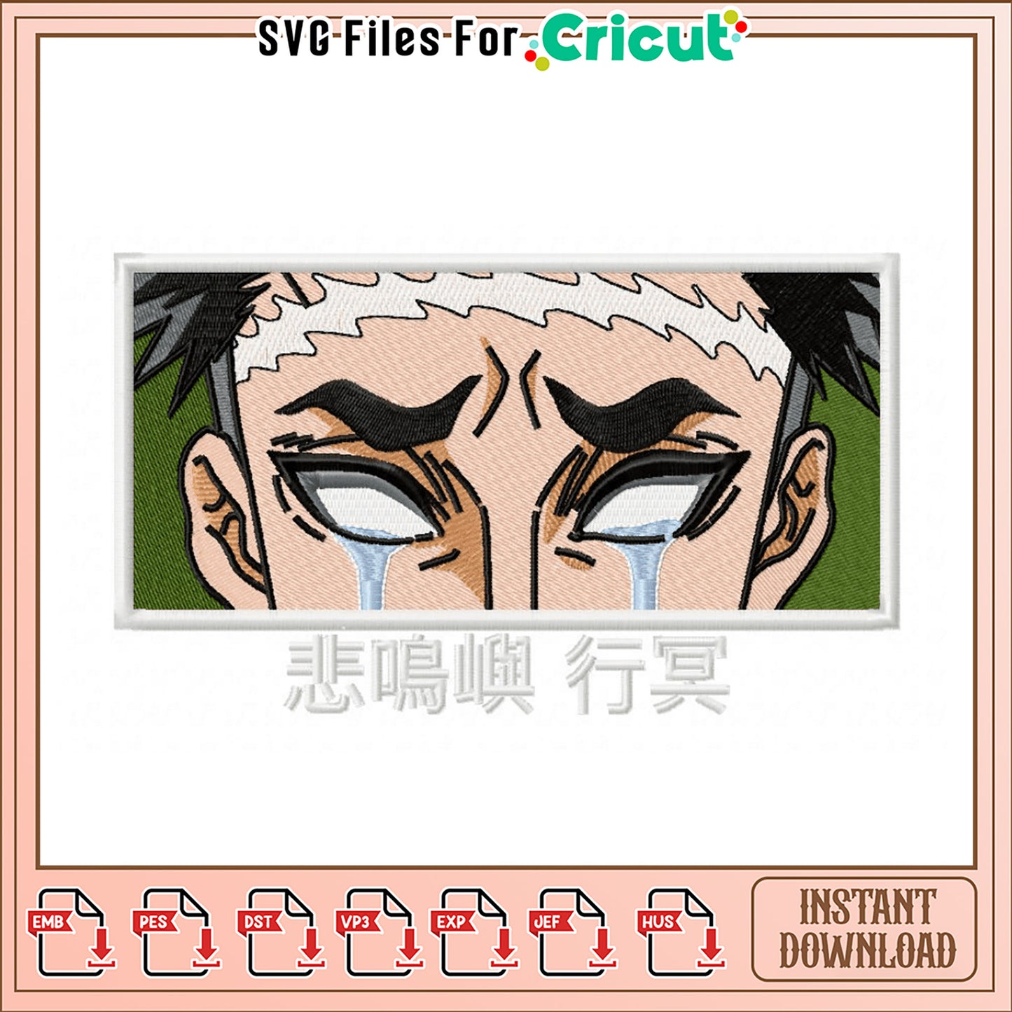 Anime Crying Demon Slayer Embroidery Design