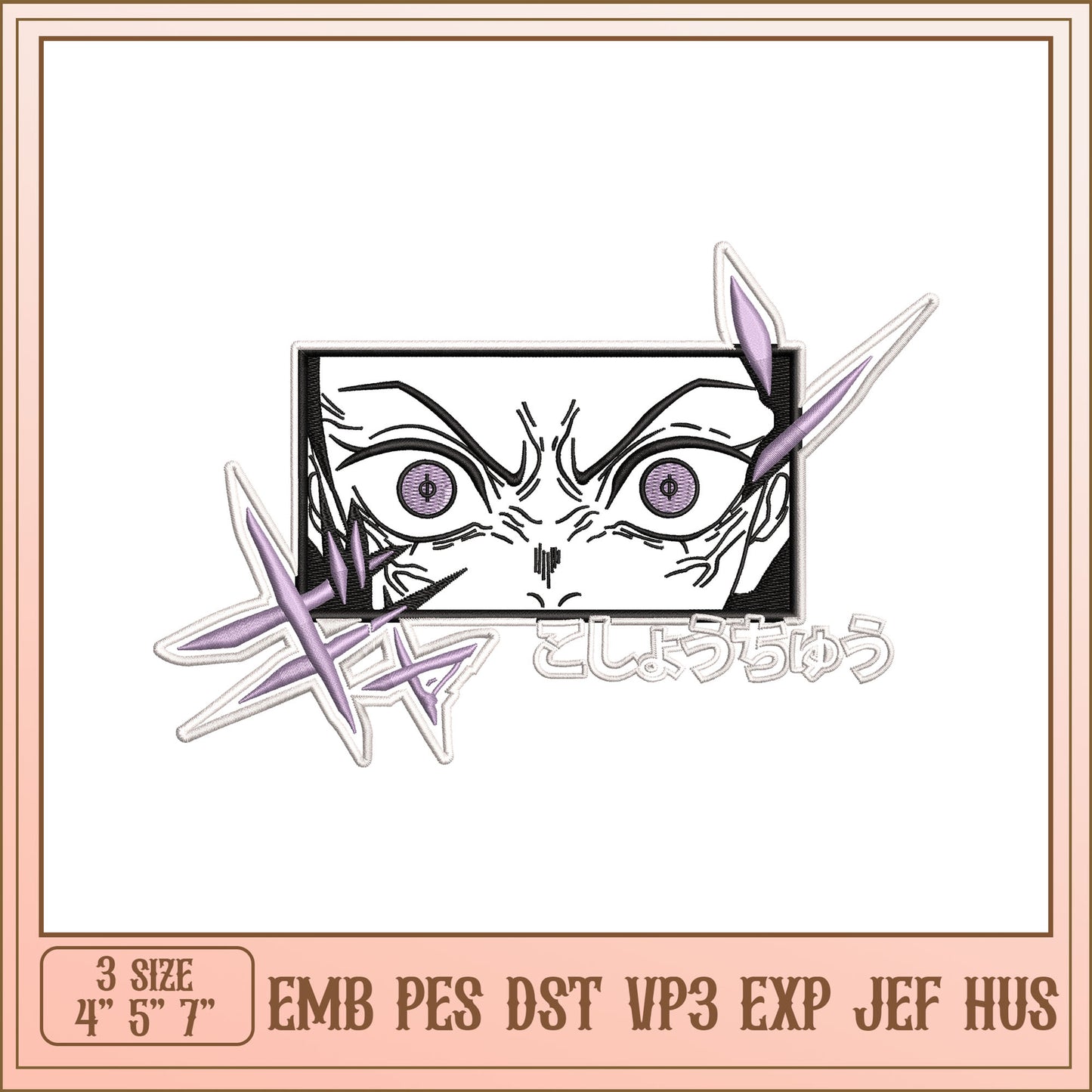 Anime Eyes Embroidery Design - EMB PES DST VP3