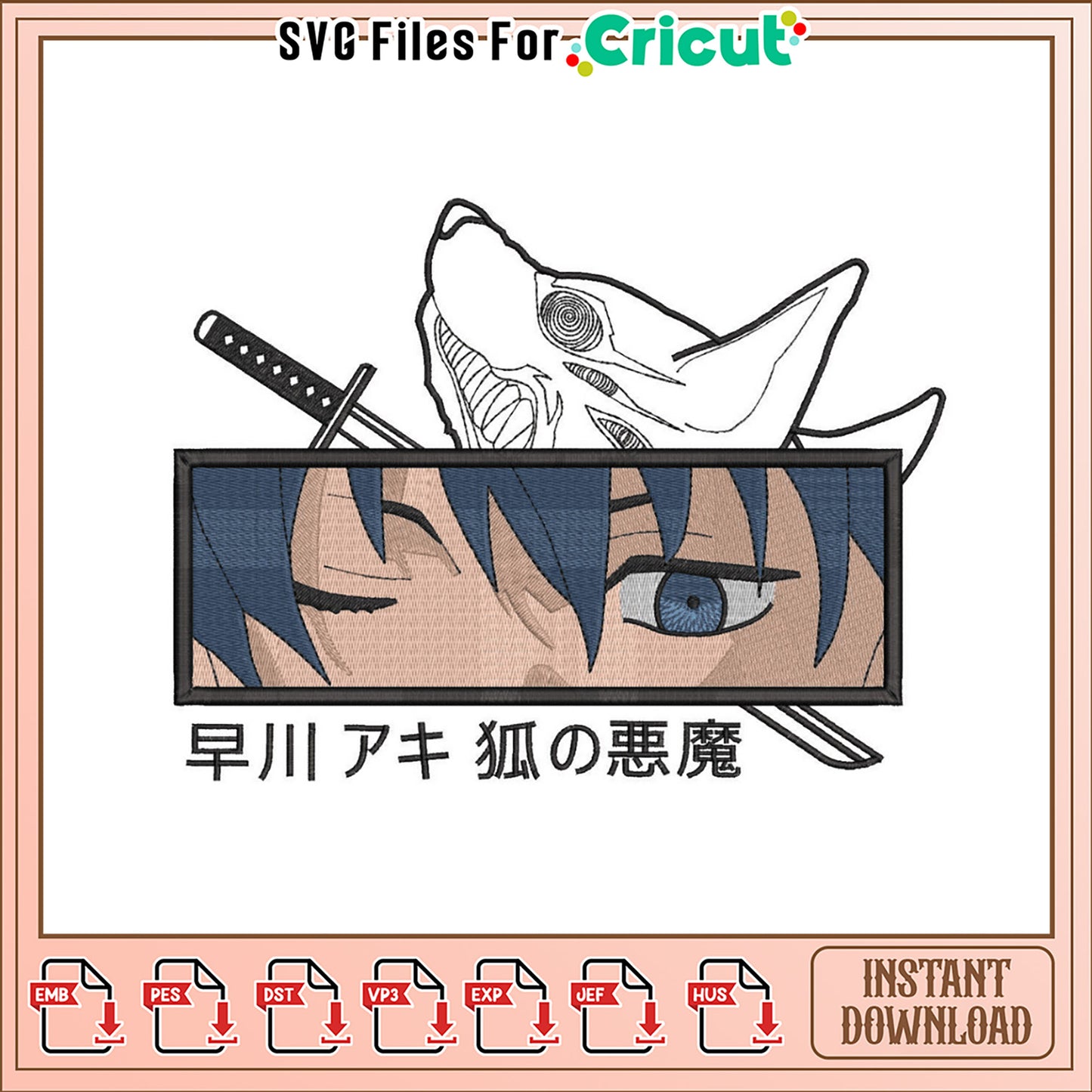 Anime Wolf & Samurai Embroidery Design