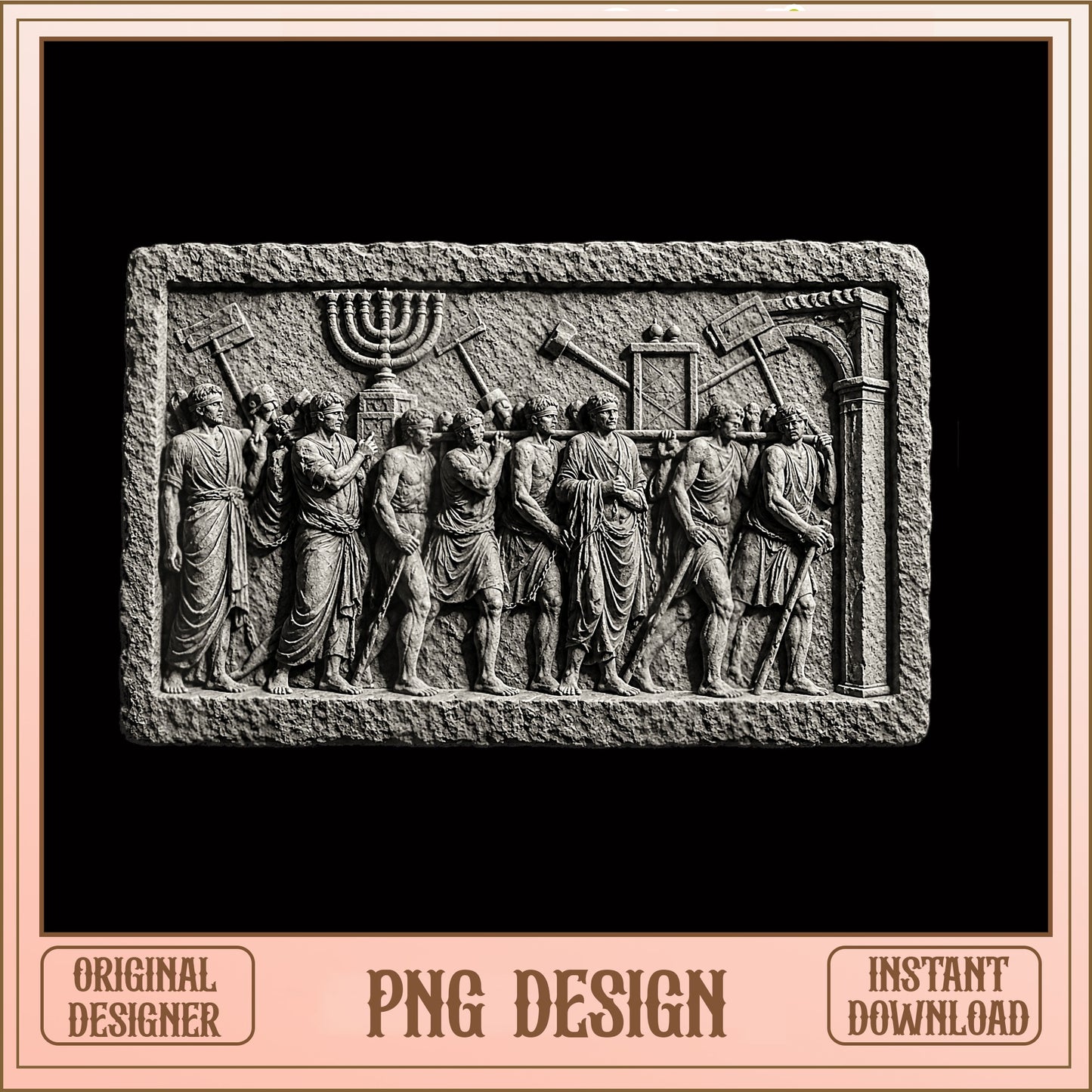 Arch Of Titus Relief PNG, Ancient Roman Menorah PNG, Jewish History PNG