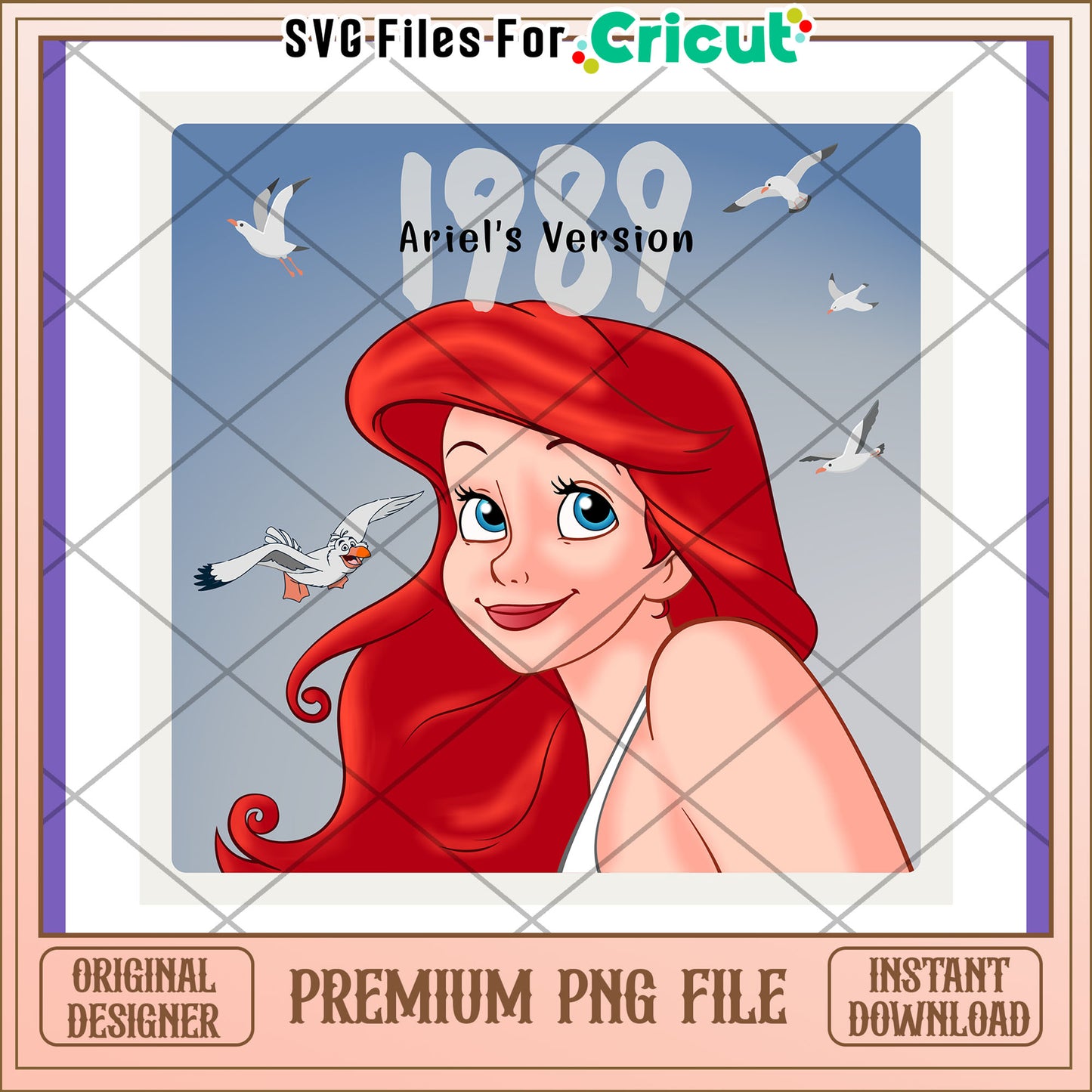 Ariel 1989 PNG Premium Instant Download