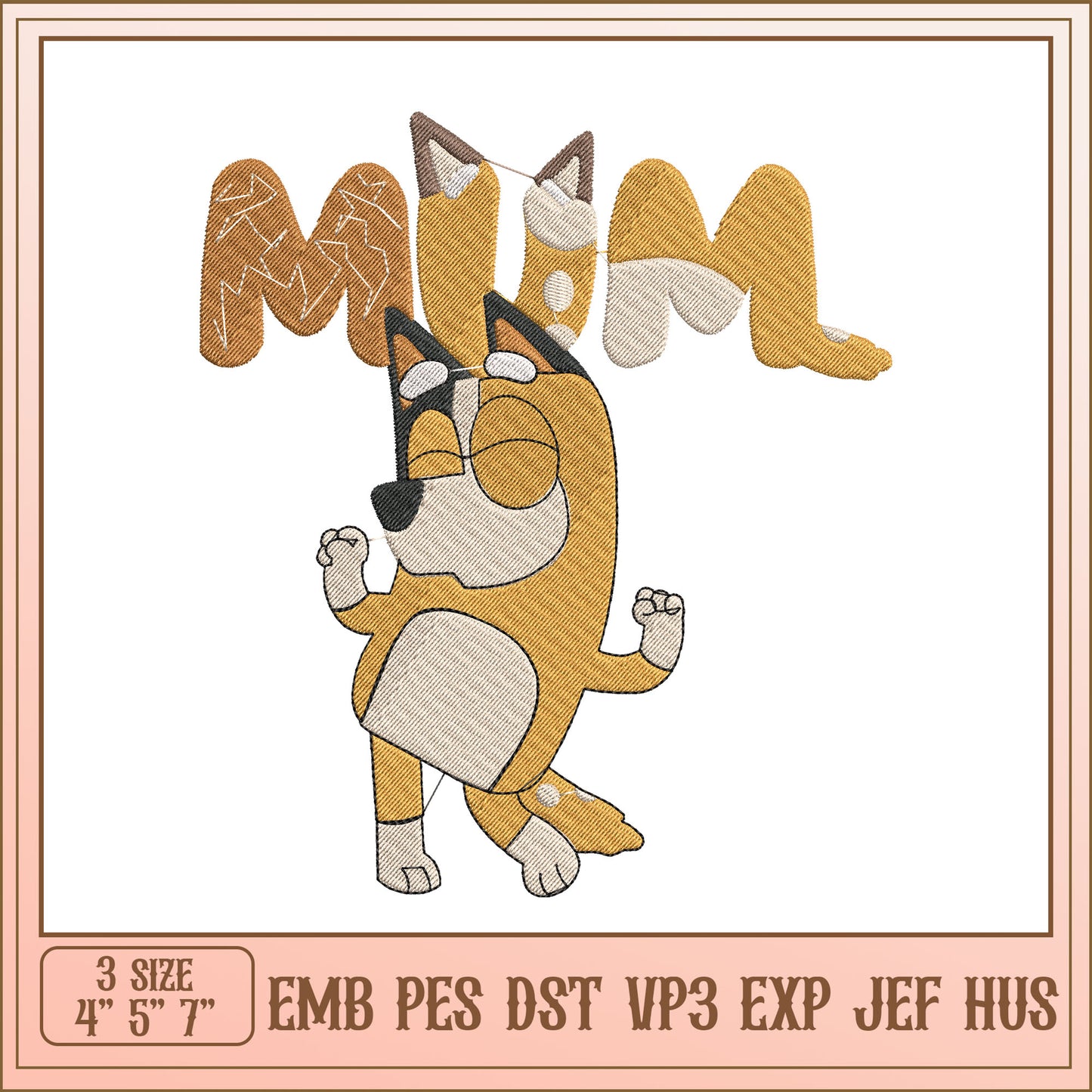 Cute Dog Embroidery Design for Kids in Three Sizes Available