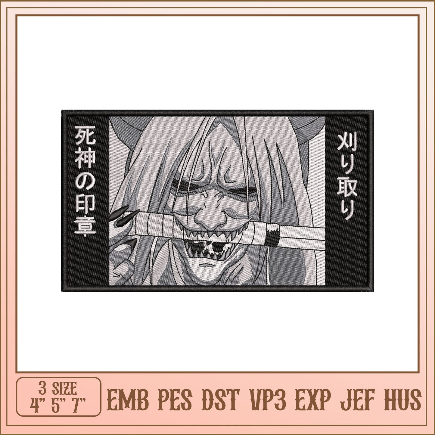 Death God Seal Embroidery Design