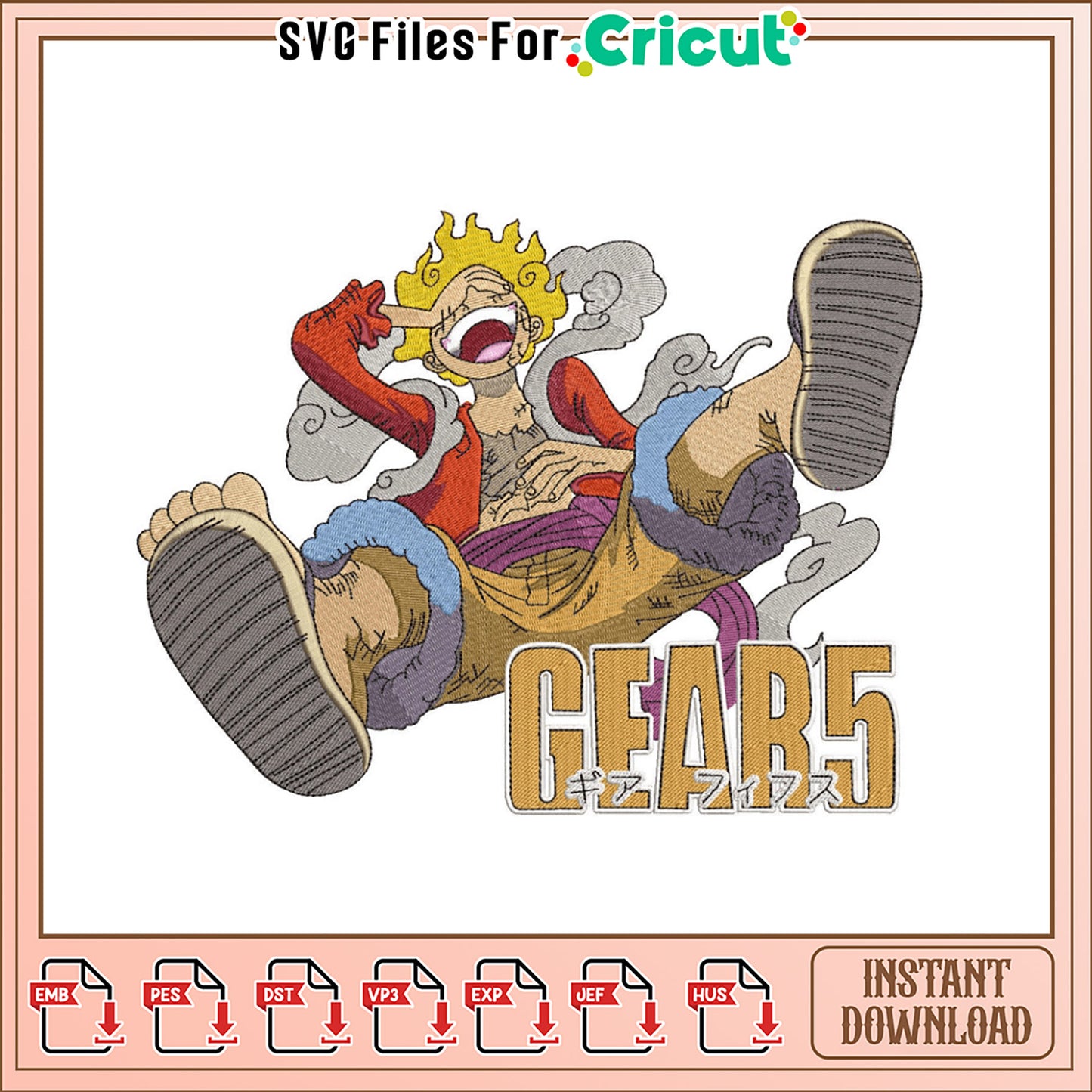 Gear 5 Embroidery Design for Creative Projects Download