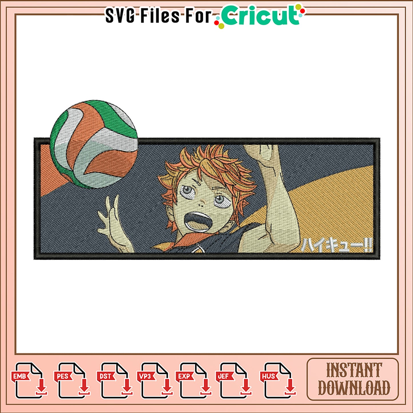 Haikyuu Volleyball Embroidery Design Instant Download