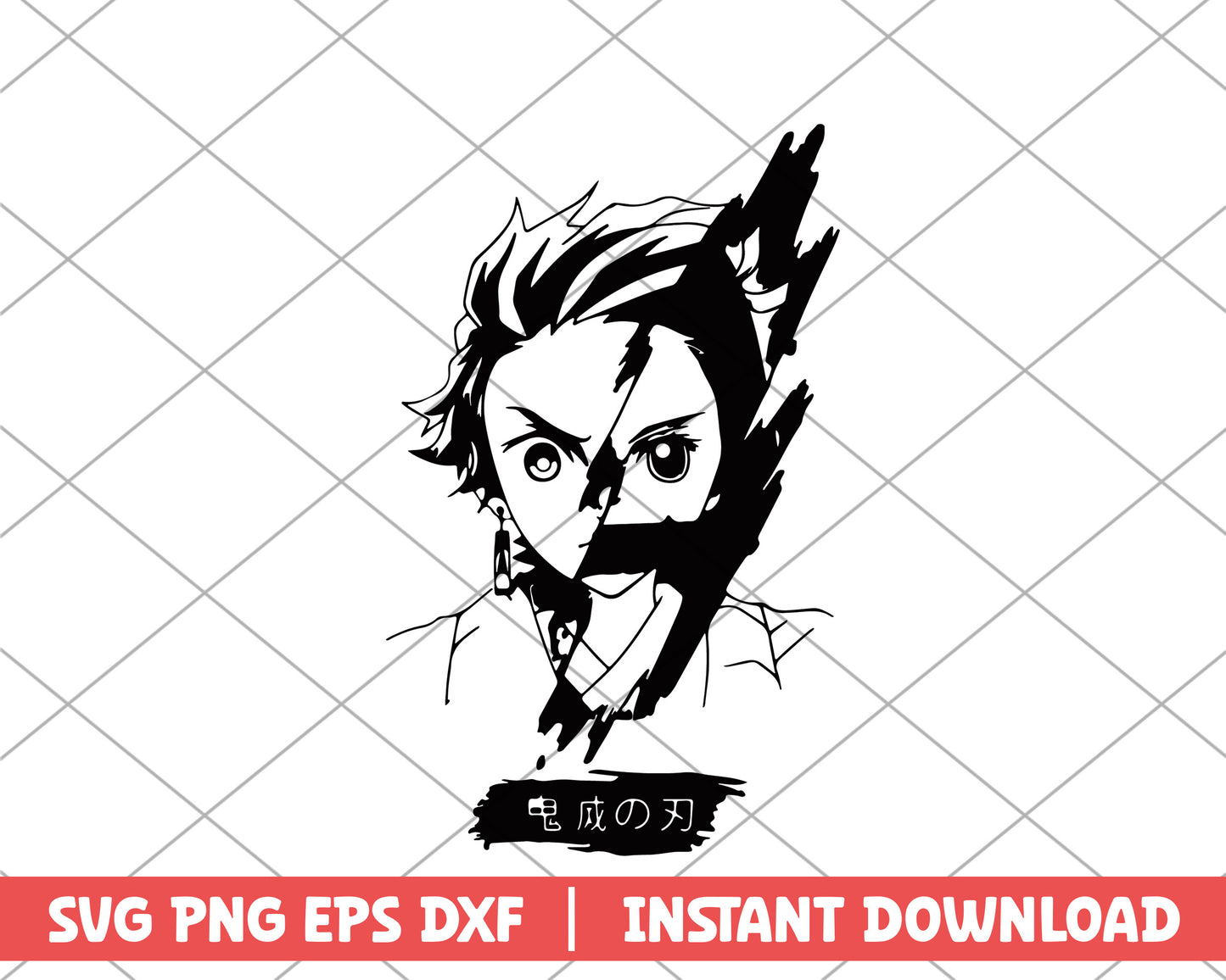 Kimetsu no Yaiba tanjiro x nezuko anime svg
