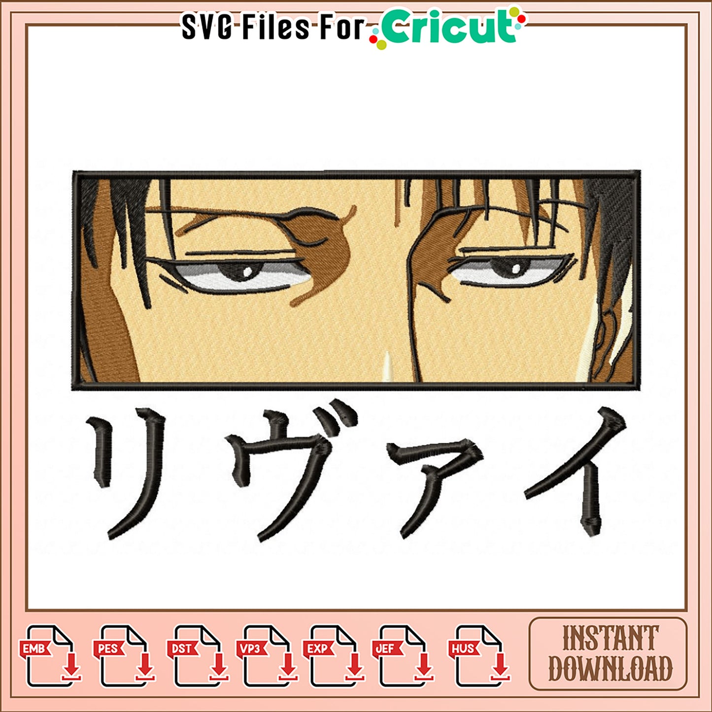 Levi Ackerman Eyes Embroidery Design Instant Download