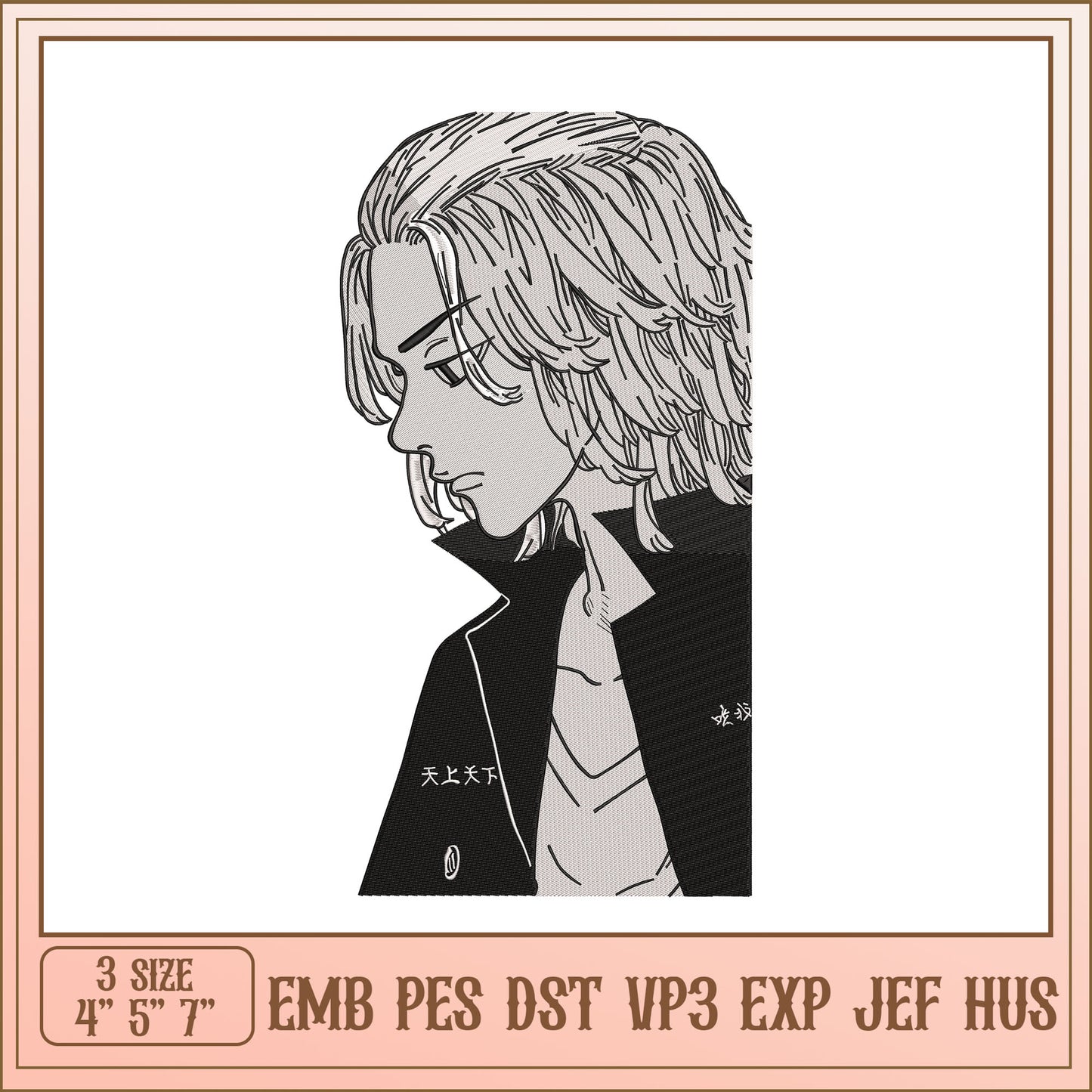 Man Hairstyle Embroidery Design