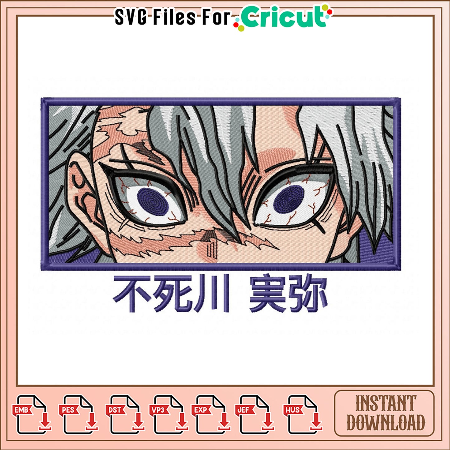 Muichiro Tokito Embroidery Design Instant Download