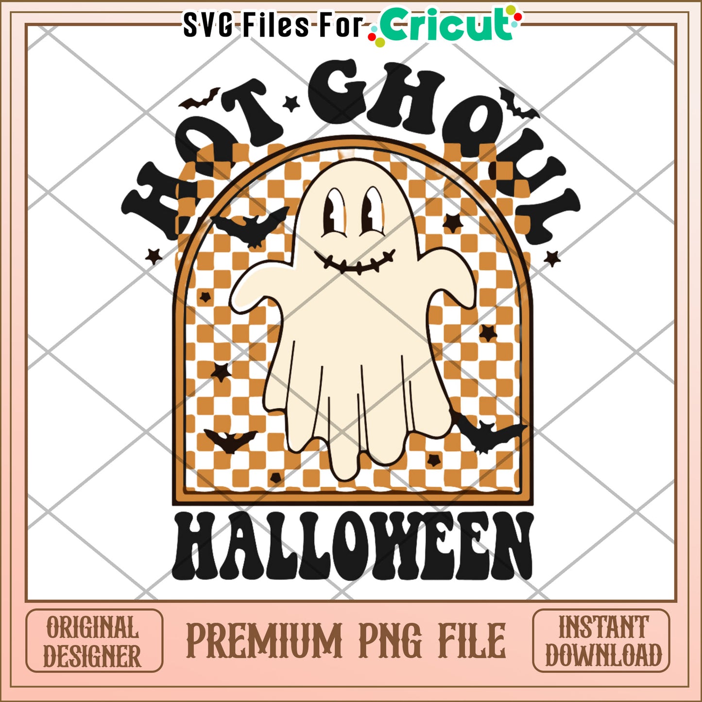 Not ghoul halloween png, halloween pajamas png, halloween songs png