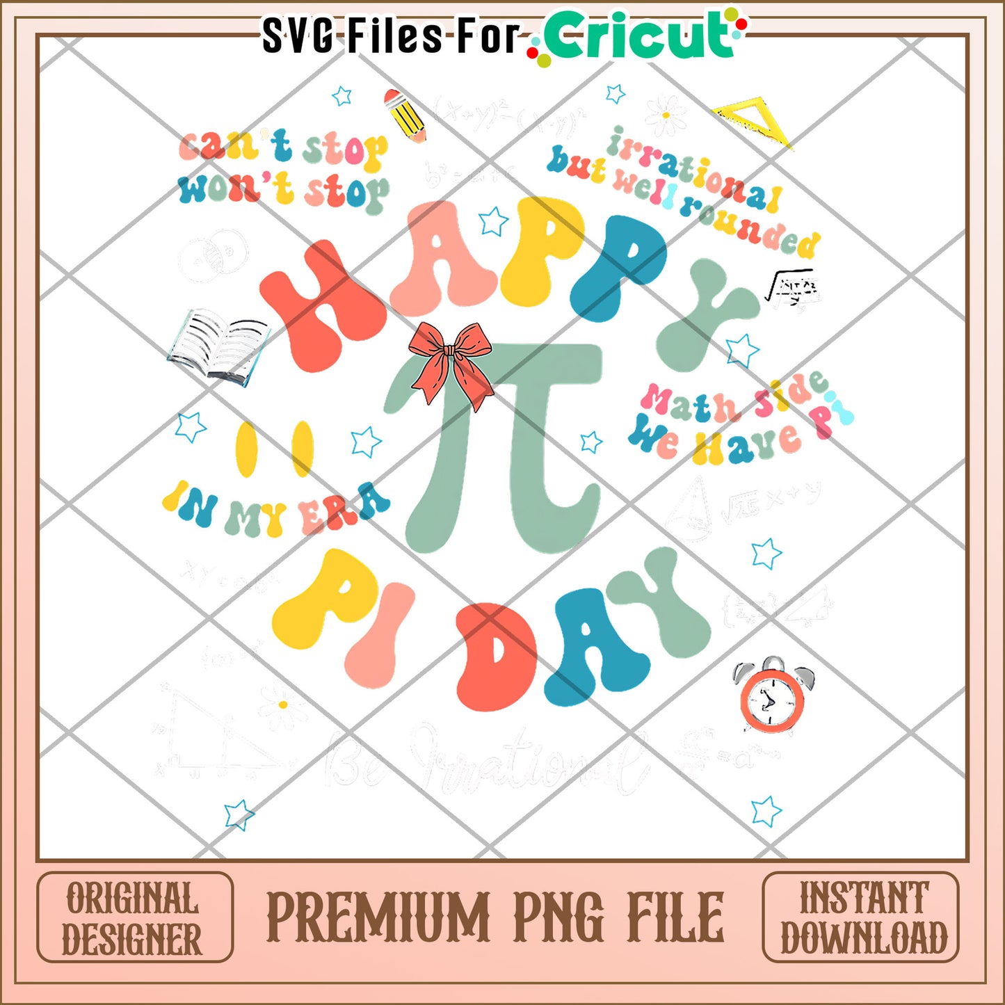 Pi day creative design png, colorful classroom tools png, educational supplies illustration png