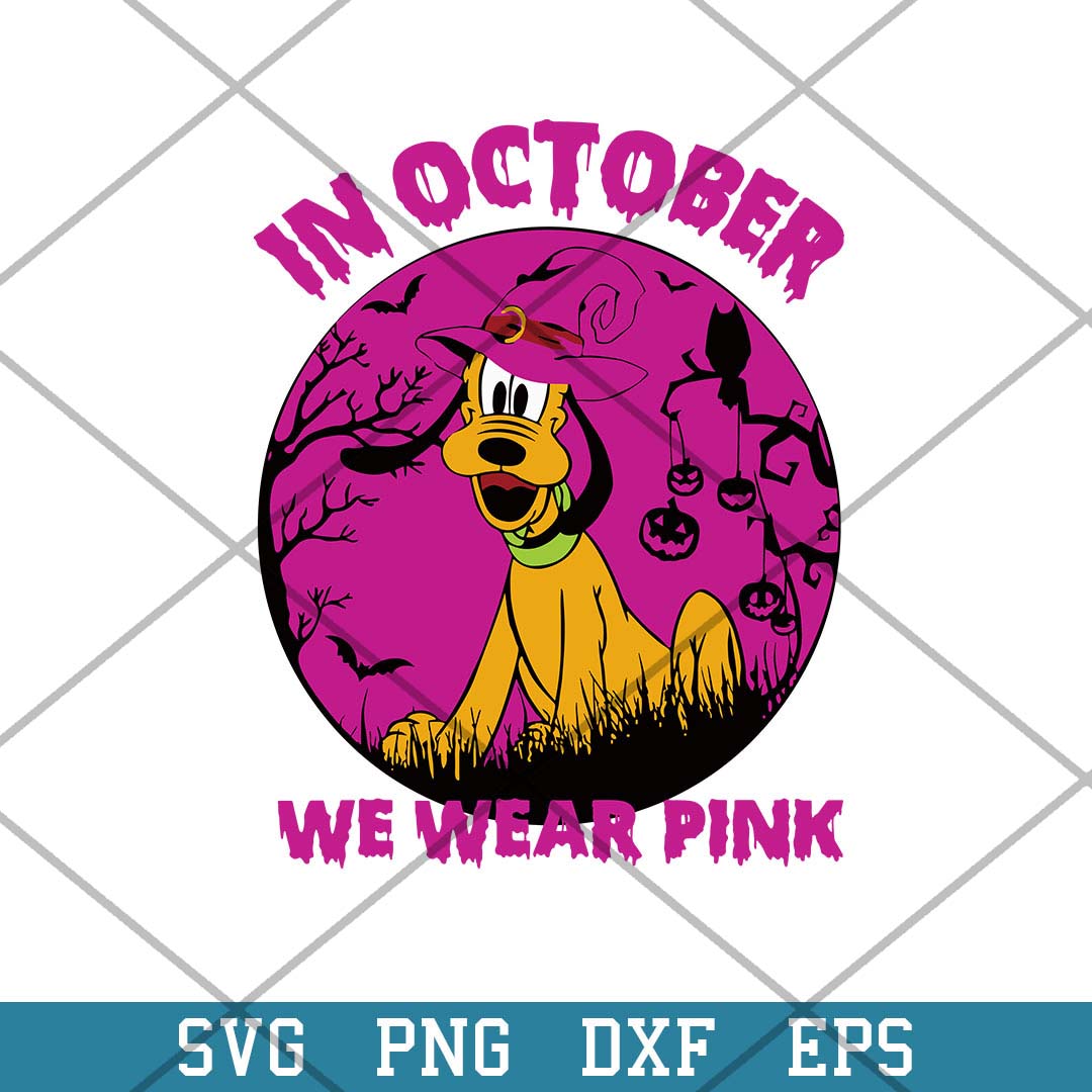 Pluto In October We Wear Pink Halloween Svg, Halloween Svg-Svgfilesforcricut