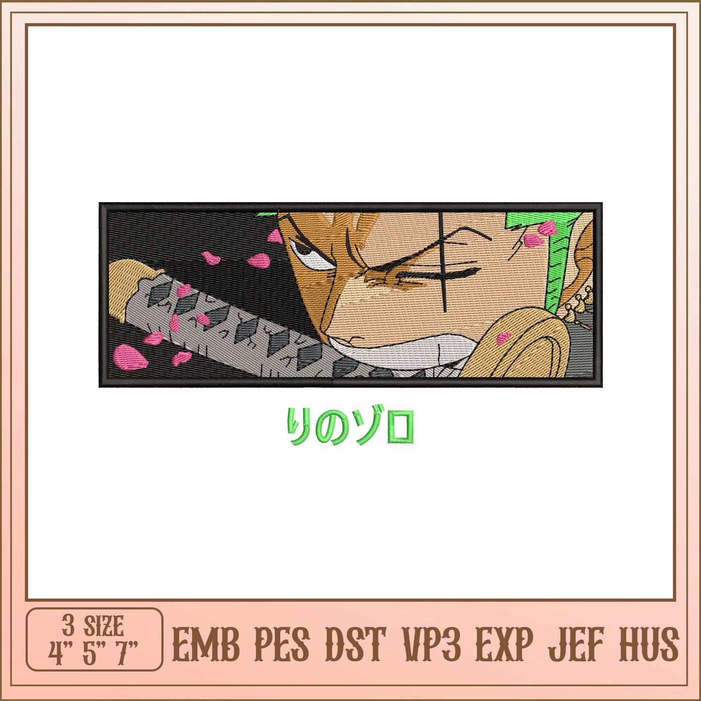 Roronoa Zoro Embroidery Design