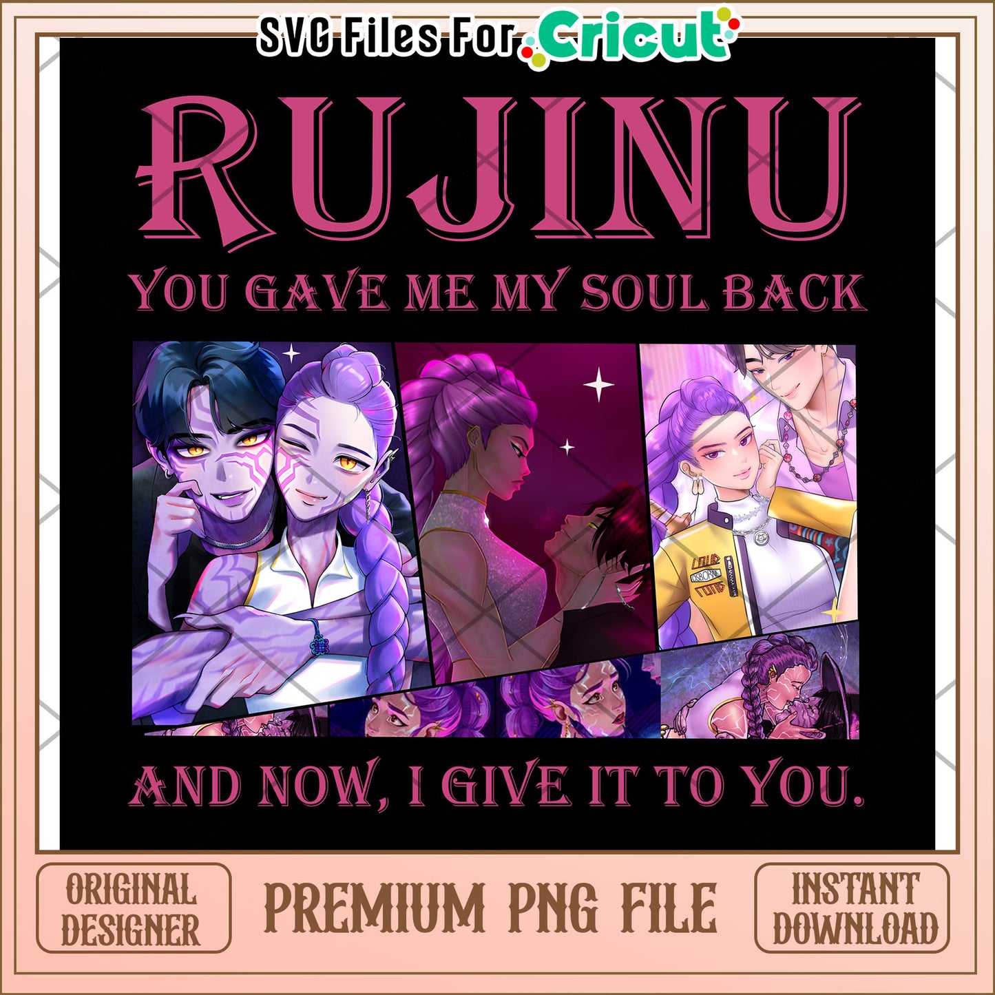 Rujinu demon png, kpop songs png, netflix cartoon png