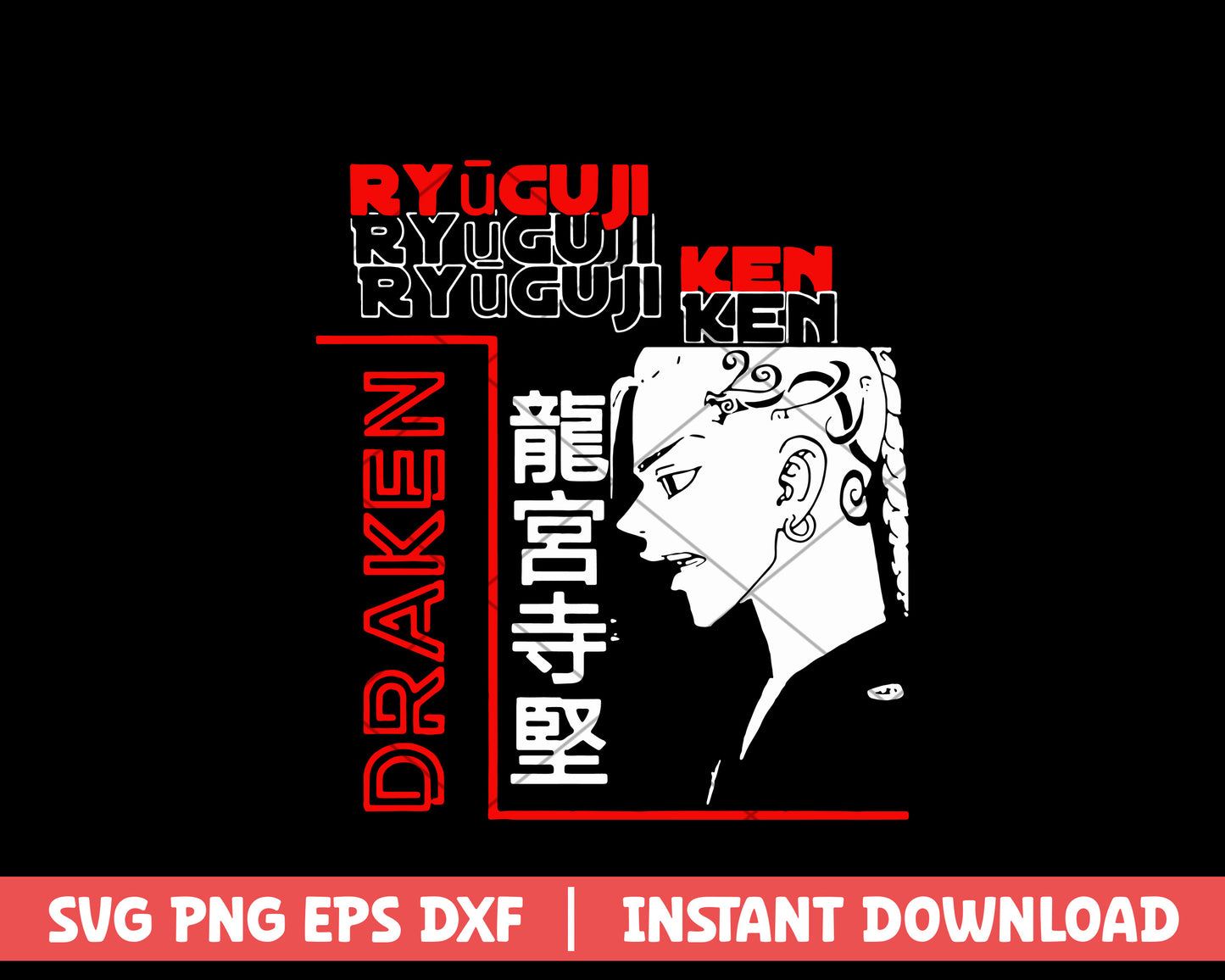 Tokyo revengers ryuguji ken draken anime svg