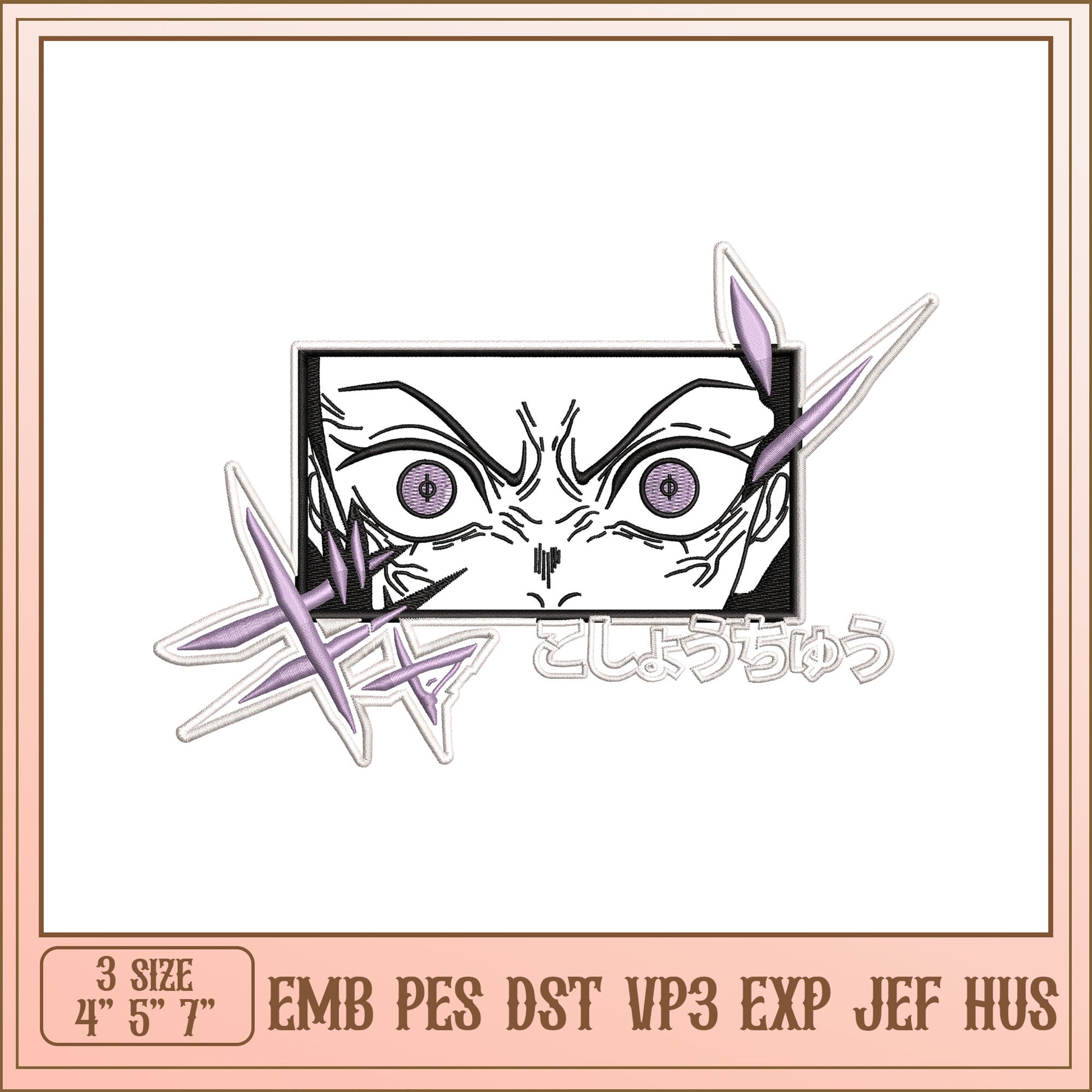 Anime Eyes Embroidery Design - EMB PES DST VP3