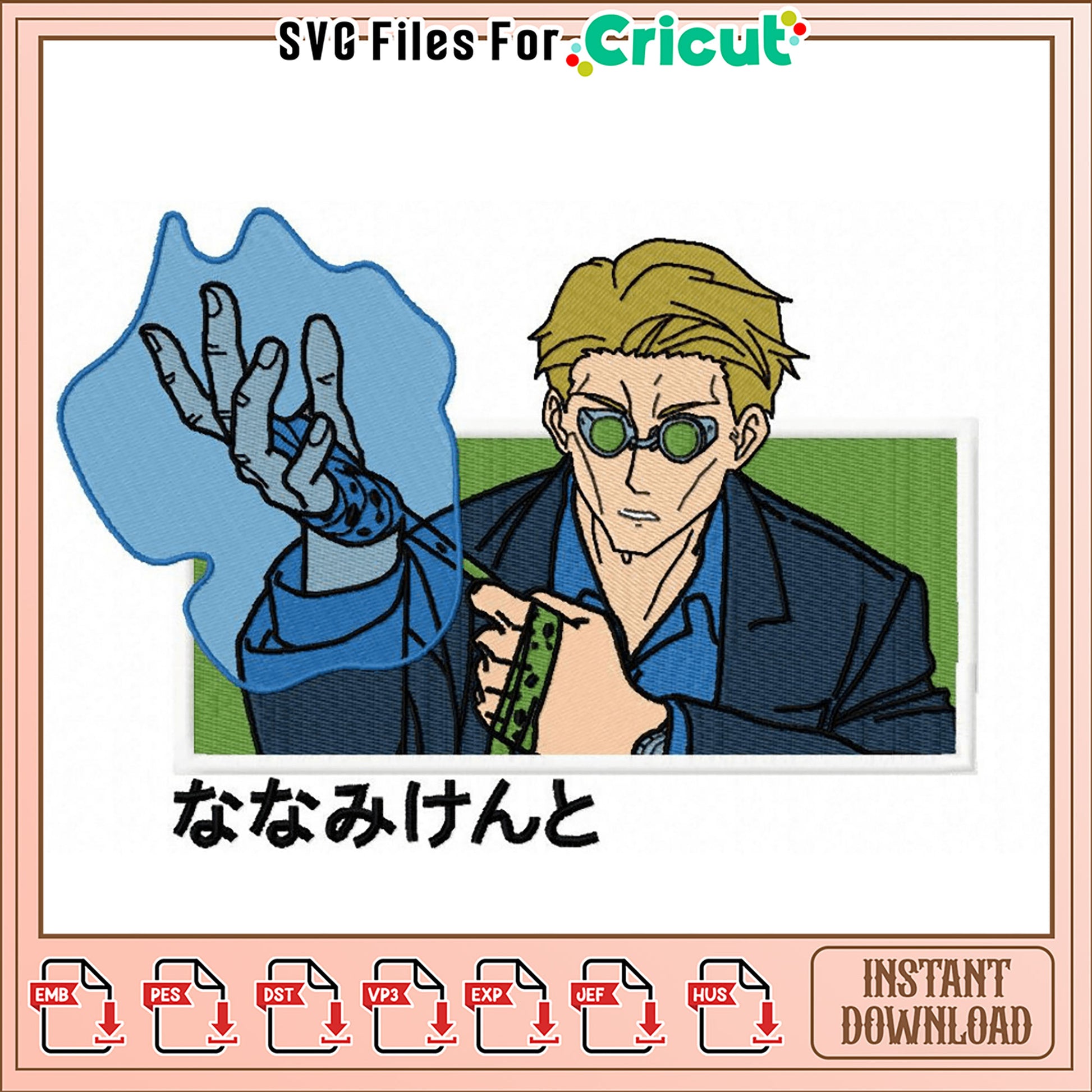 Anime Man Embroidery Design Instant Download