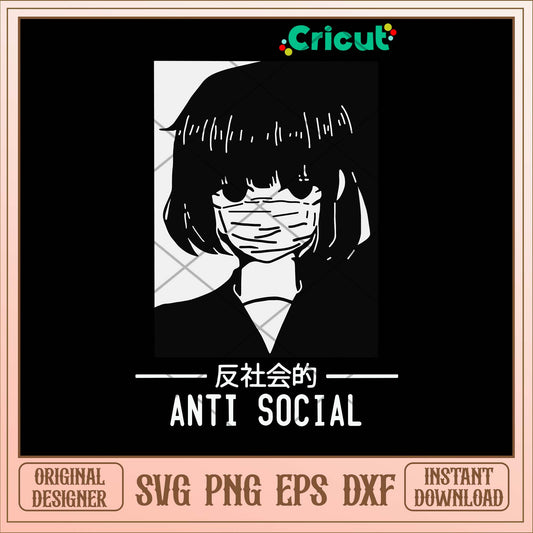 Anti Social Japanese Text Aesthetic Vaporwave Anime Svg-Svgfilesforcricut