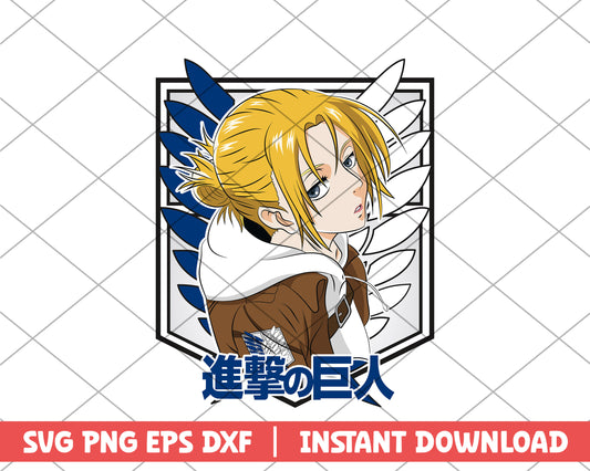 Attack on titan annie anime svg