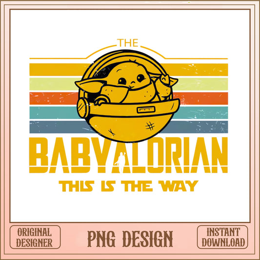 Baby Yoda Retro PNG, The Babylorian This Is The Way PNG, Star Wars PNG