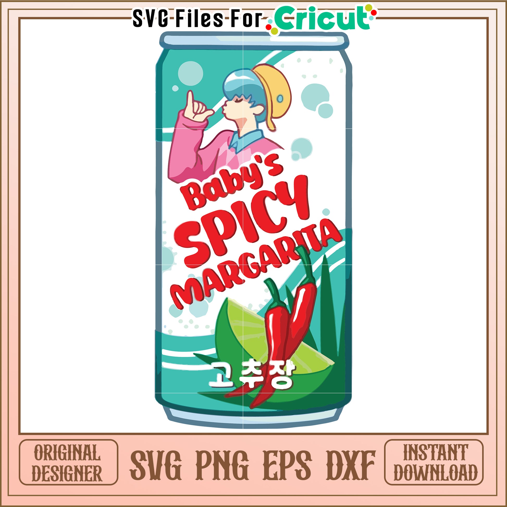 Baby's spicy margarita tumbler svg, kpop band svg, kpop demon hunters svg