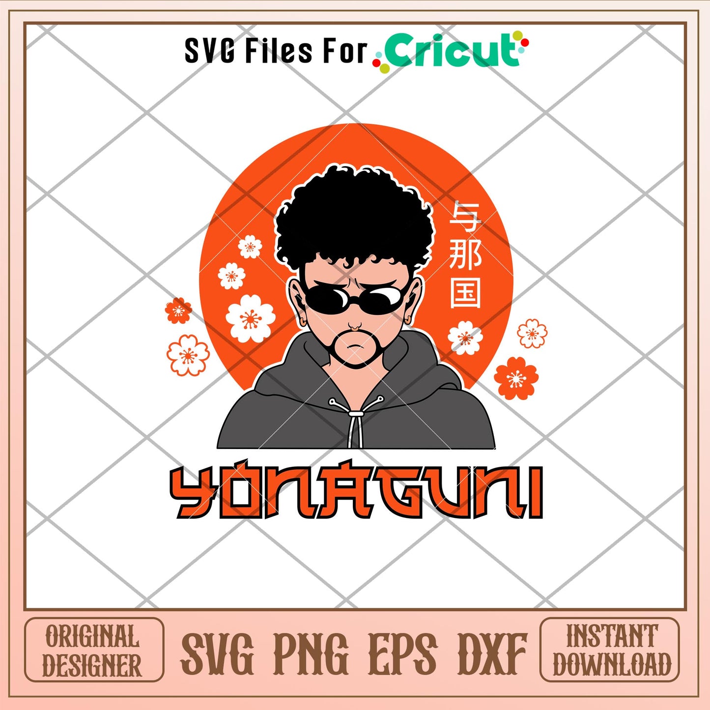 Bad Bunny Yonaguni,Bad Bunny Yonaguni Layered Svg