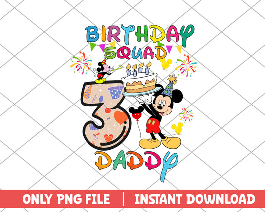 Birthday squad daddy disney png