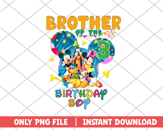 Brother of the birthday boy three disney png