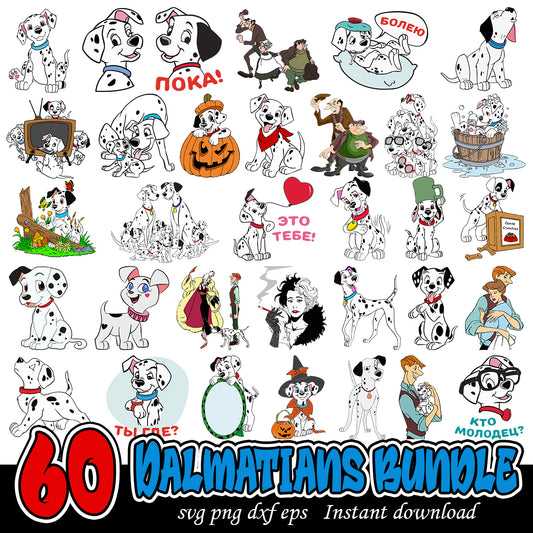 CT24082311-Dalmatians Bundle 60 Files