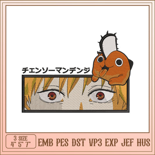 Chainsaw Man Eyes Embroidery Design