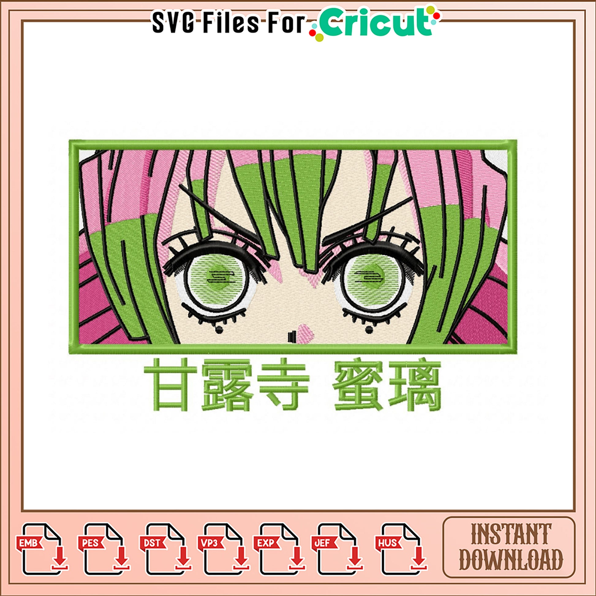 Cute Embroidery Design for Unique Crafts and Projects