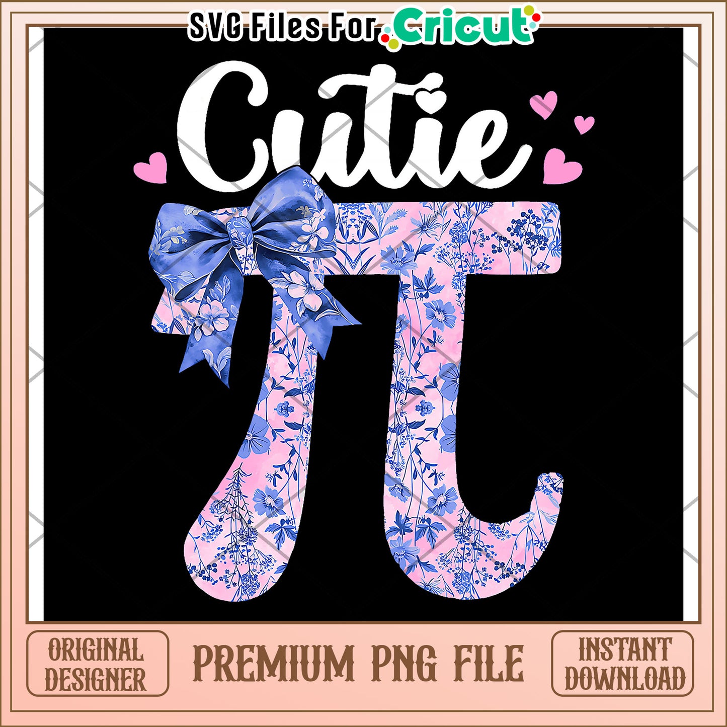 Cutie pi creative design png, colorful classroom tools png, educational supplies illustration png