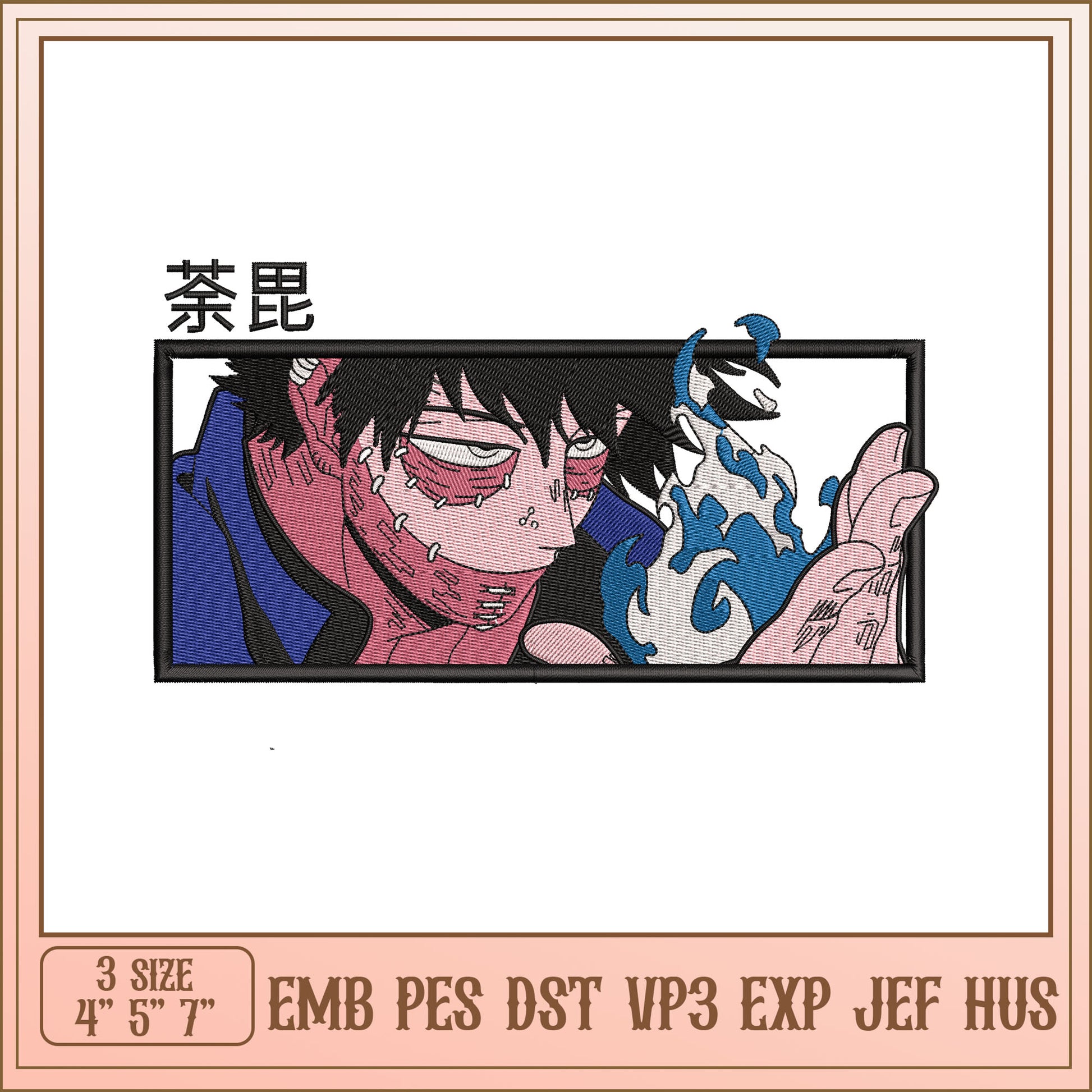 Dabi Embroidery Design - 3 Sizes