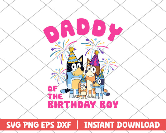 Daddy of the birthday boy cartoon svg