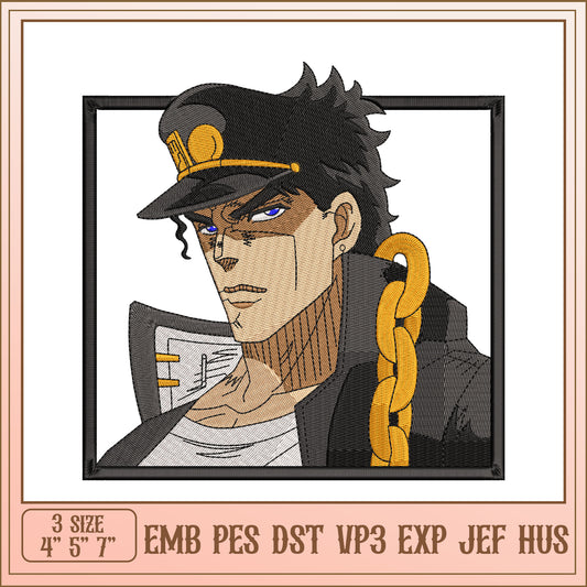 Dio Brando Embroidery Design - 3 Sizes