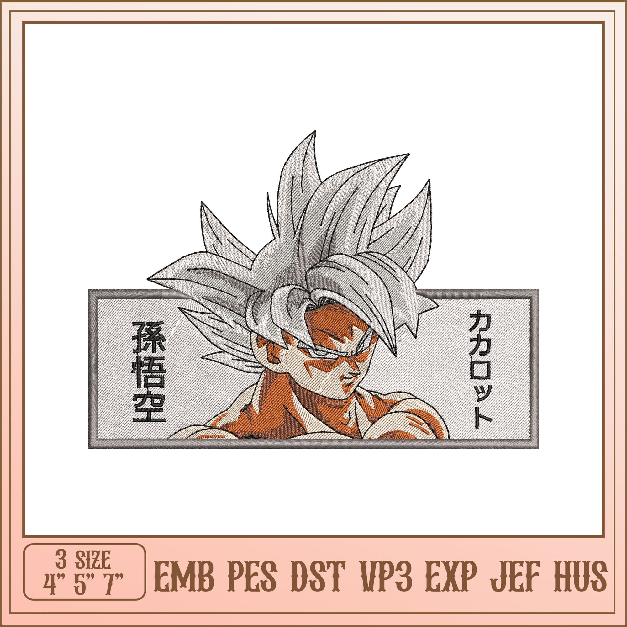 Dragon Ball Z Embroidery Design Goku in Three Sizes 4x5x7 – svg files ...