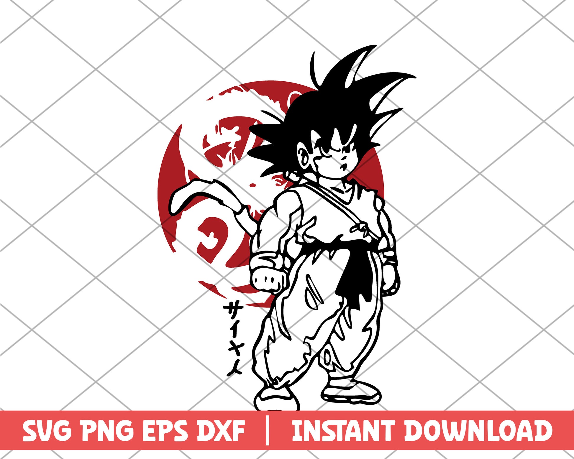 Dragon ball Son Goku and dragon ball anime svg