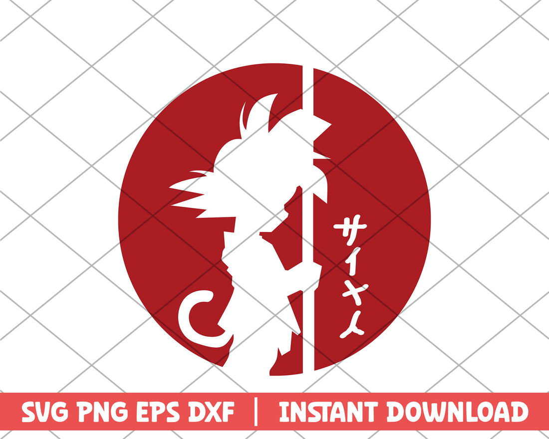 Dragon ball Son Goku red anime svg – svg files for cricut
