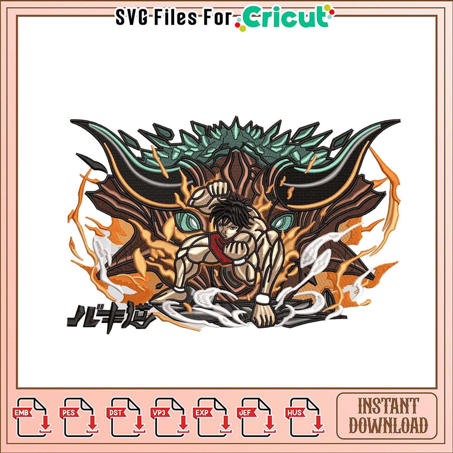 Dynamic Embroidery Design for Creative Projects Now Available