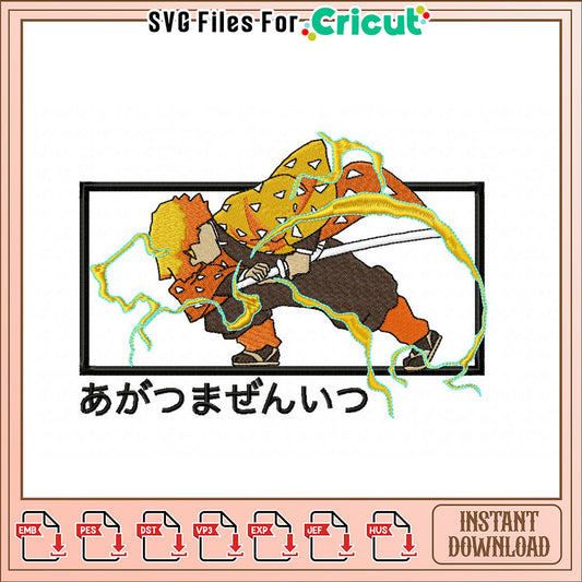 Dynamic Embroidery Design of Japanese Character Action