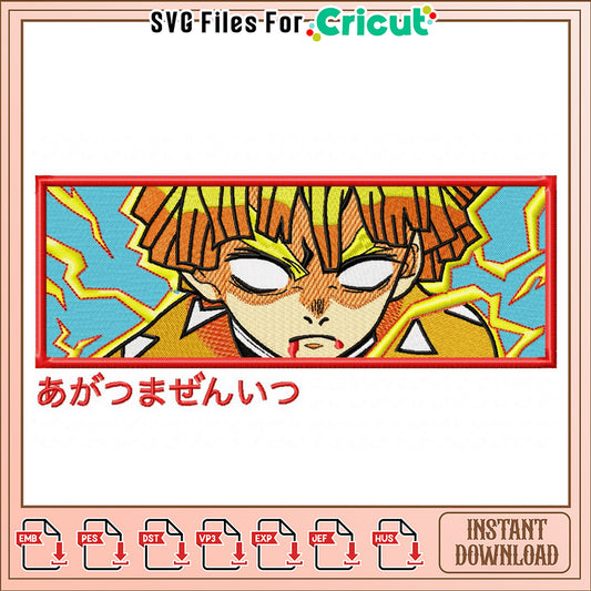 Embroidery Design Featuring Anime Lightning Character