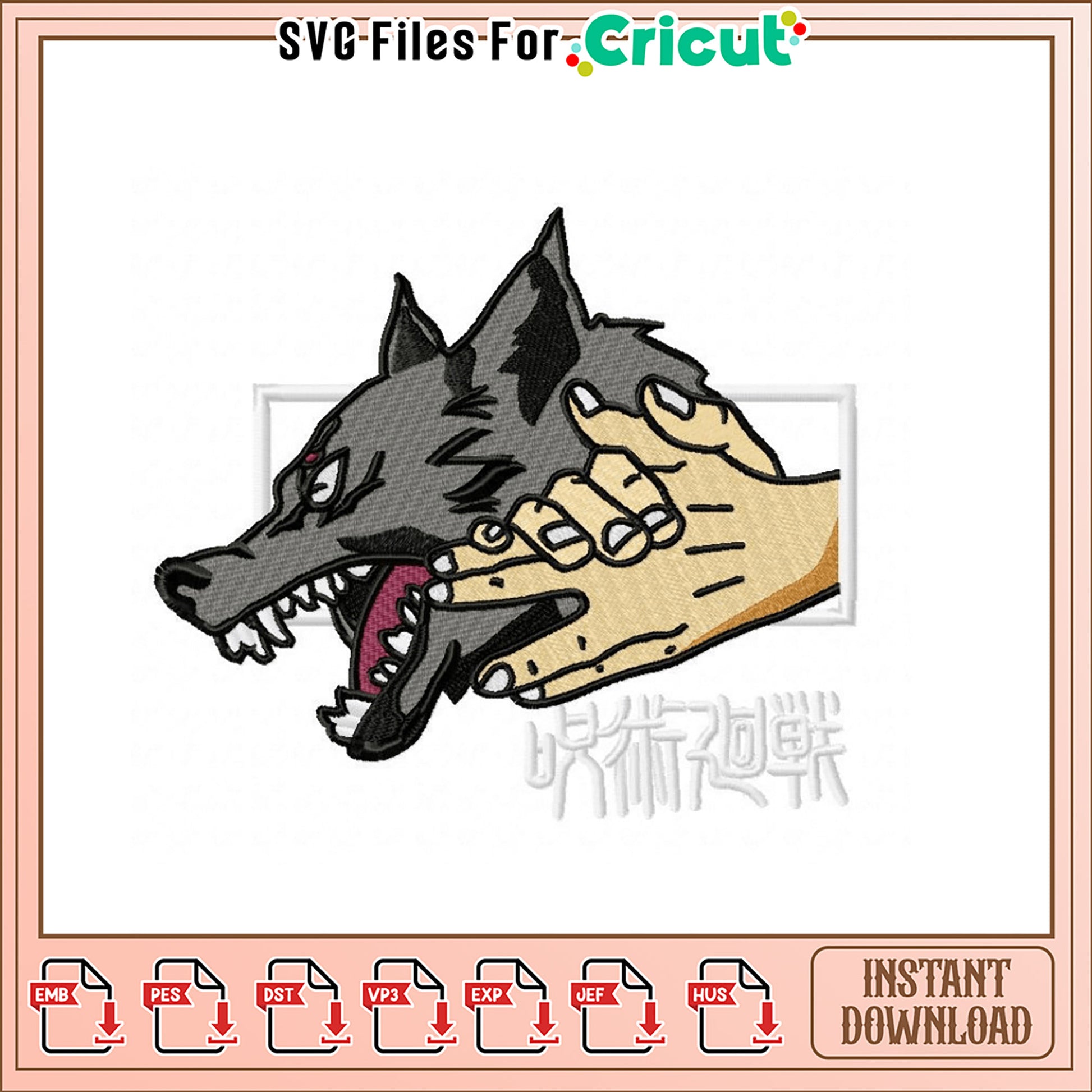 Embroidery Design Wolf Hand Design Instant Download