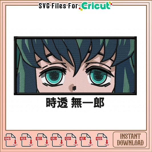 Embroidery Design of Anime Character with Blue Hair