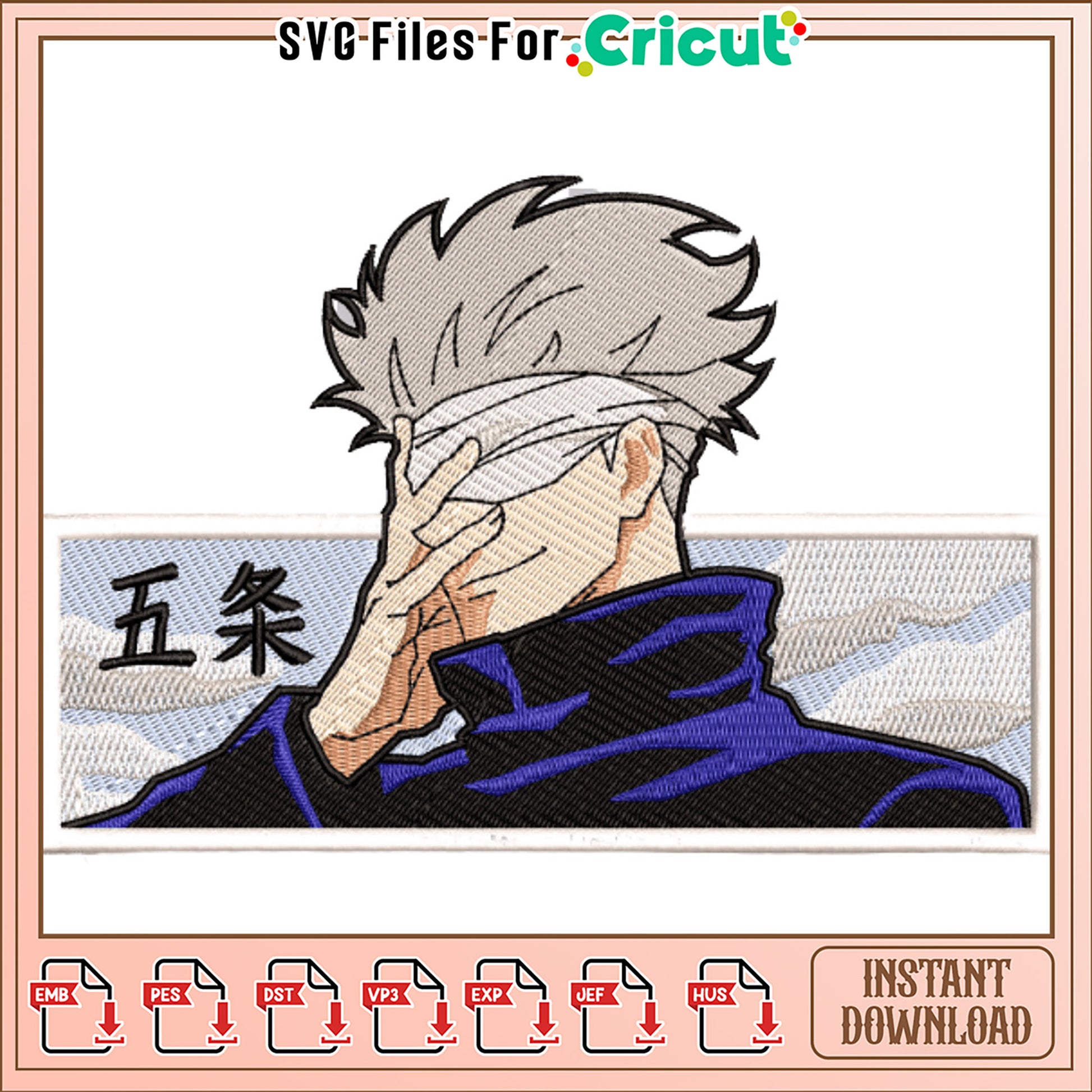 Embroidery Design of Stylish Anime Character Downloadable