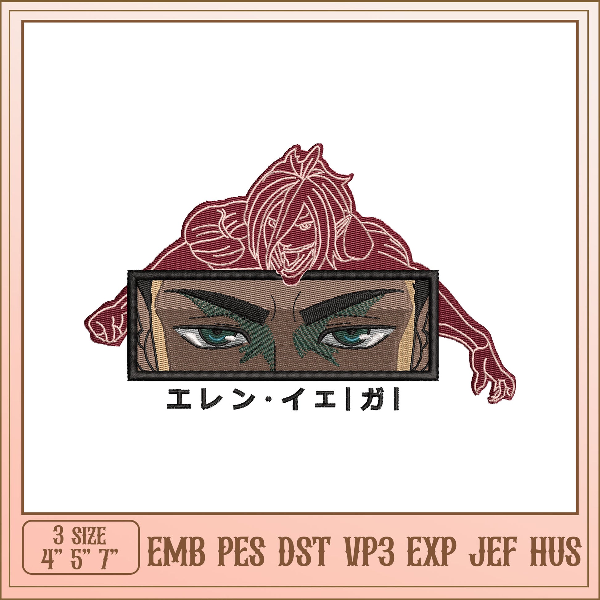 Eren Yeager Embroidery Design