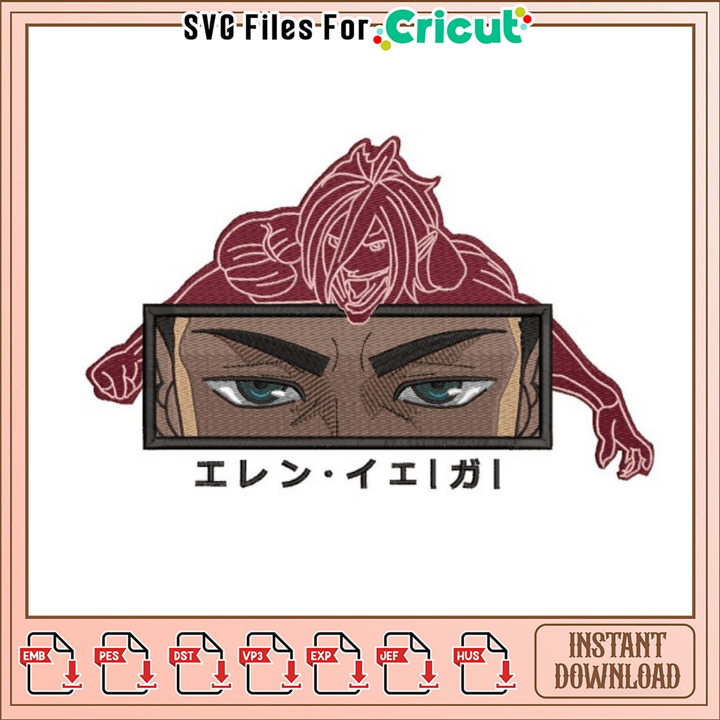 Eren Yeager Embroidery Design Instant Download