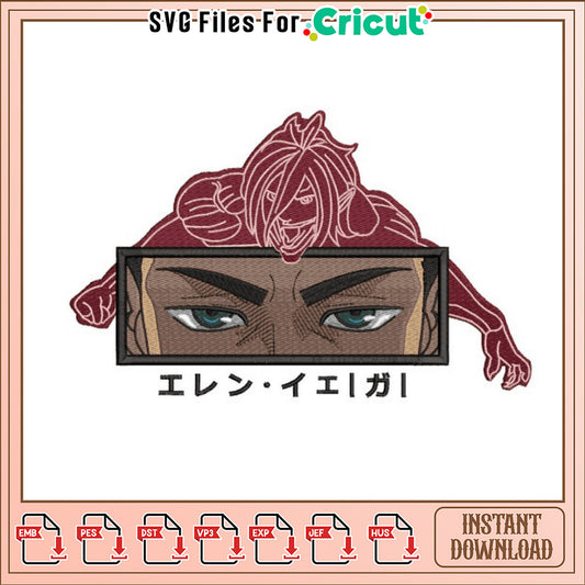 Eren Yeager Embroidery Design Instant Download