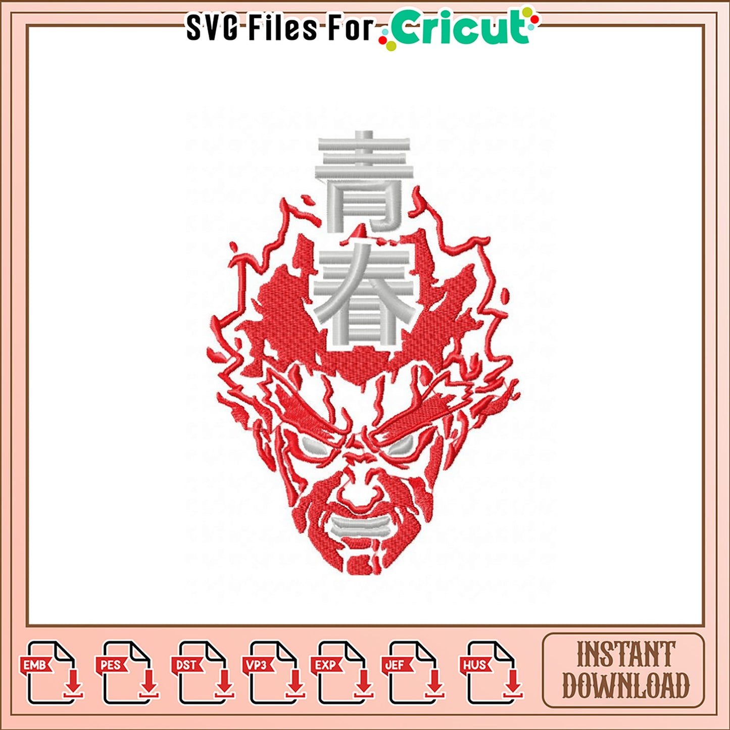 Fiery Japanese Kanji Embroidery Design Instant Download