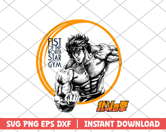 First of the north star gym anime svg