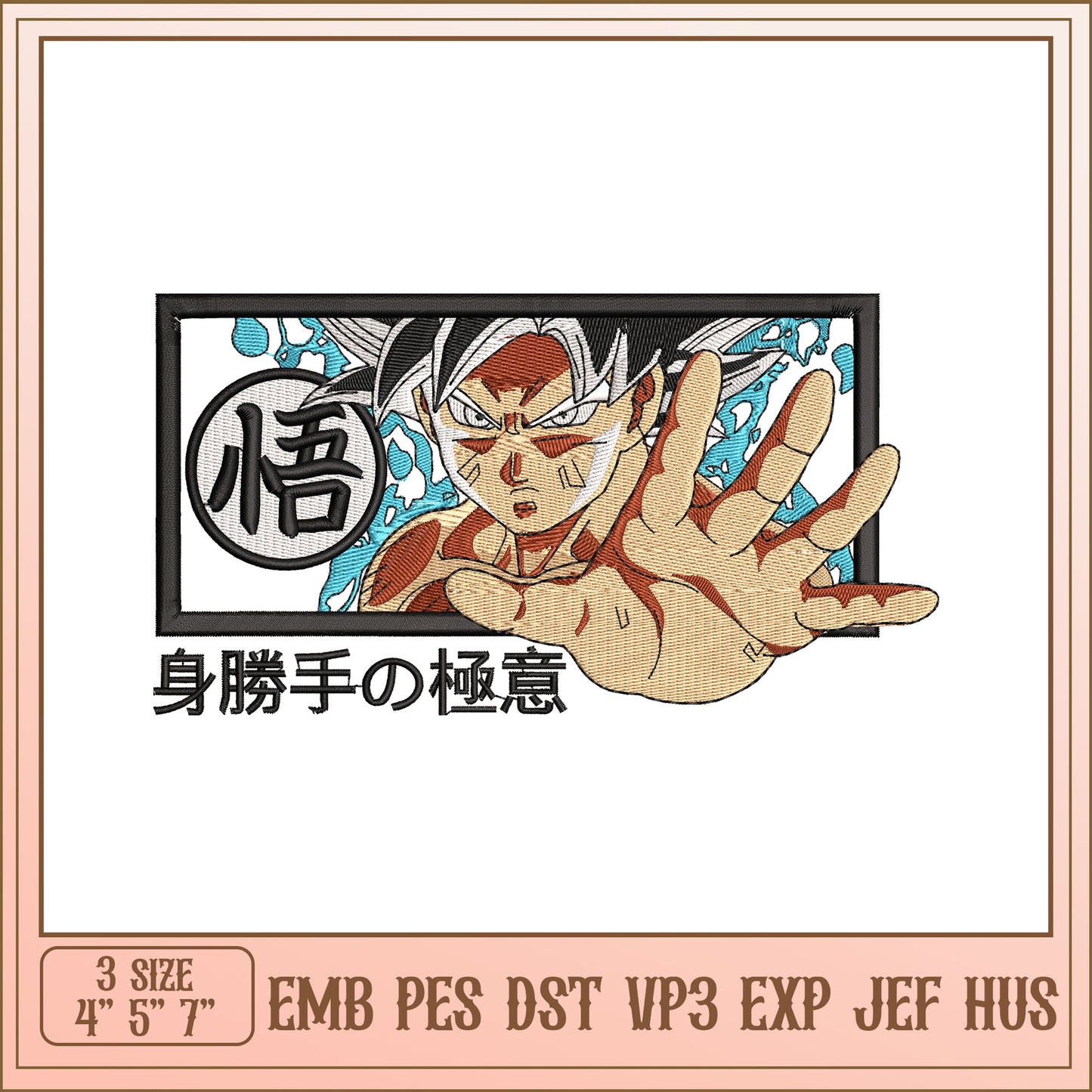 Goku Embroidery Design - EMB PES DST VP3